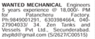 Job Opportunity: Recruitment of Mechanical Engineers by Zen Tanks and Vessels Pvt Ltd