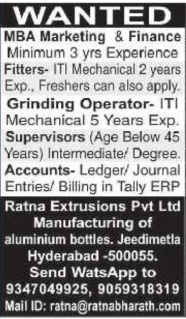 Job Opportunity: Recruitment of Multiple Personnel at Ratna Extrusions Pvt Ltd