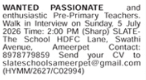 Job Opportunity: Recruitment of Pre-Primary Teachers by SLATE - The School