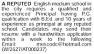 Job Opportunity: Recruitment of School Principal by a Reputed English Medium School