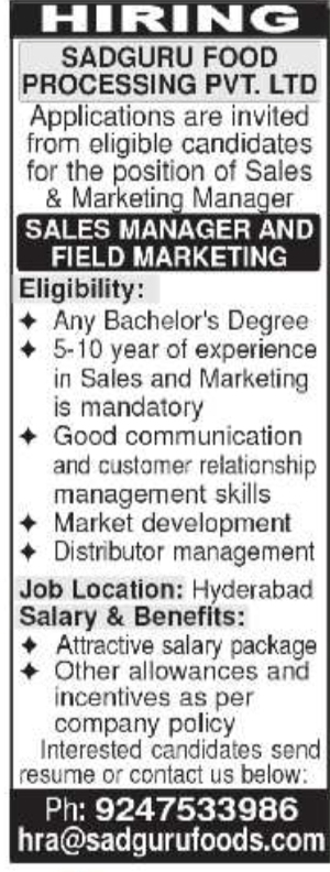Job Opportunity: Sadguru Foods Sales Manager