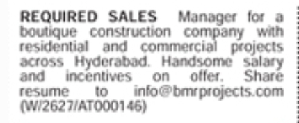 Job Opportunity: Sales Manager at Construction Company