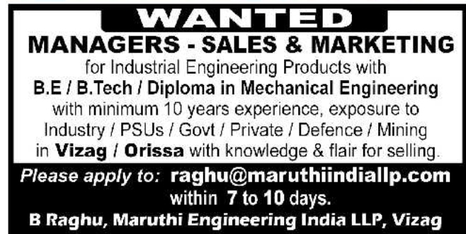 Job Opportunity: Sales & Marketing Managers