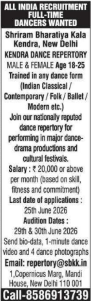 Job Opportunity: SBKK Full-Time Dancers Recruitment
