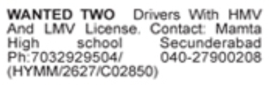 Job Opportunity: School Driving Services