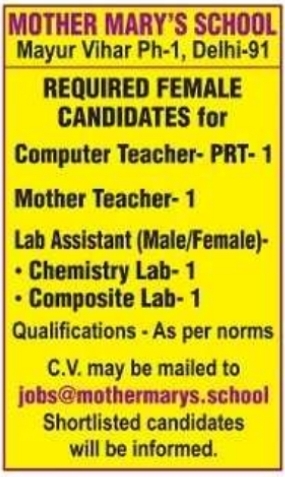Job Opportunity: School Staff at Mother Mary's School