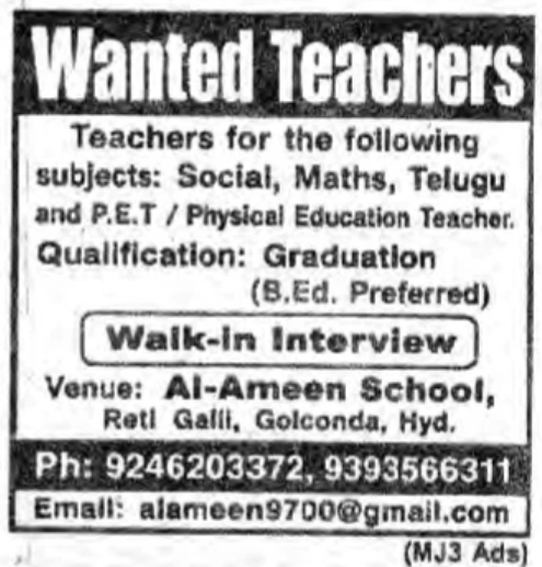 Job Opportunity: School Teachers and P.E.T