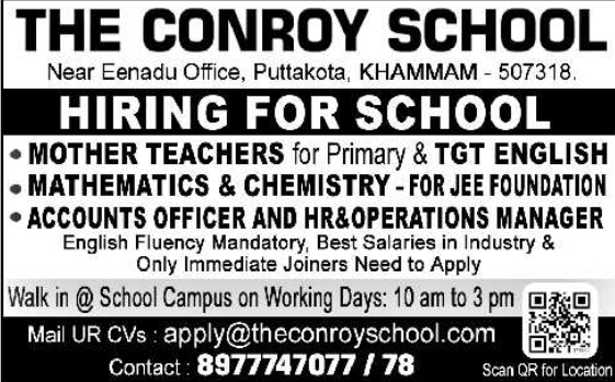 Job Opportunity: School Teaching & Administrative Staff