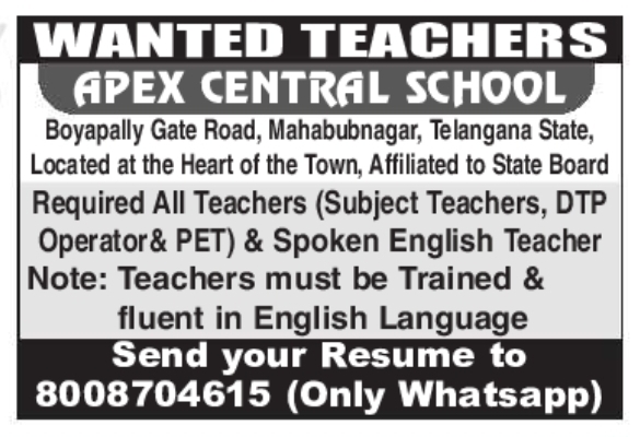 Job Opportunity: School Teaching & Staff