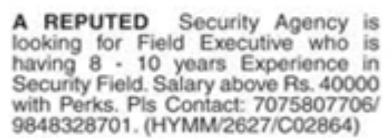 Job Opportunity: Security Field Executive