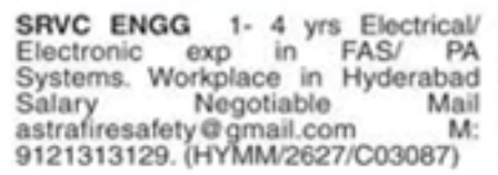 Job Opportunity: Service Engineer