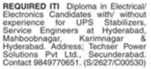 Job Opportunity: Service Engineers (UPS & Stabilizers)