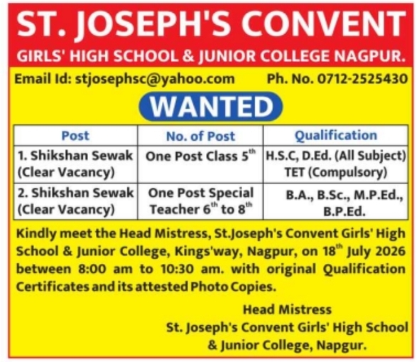 Job Opportunity: Shikshan Sewak Recruitment at St. Joseph's Convent, Nagpur