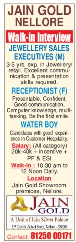 Job Opportunity: Showroom Staff Recruitment at Jain Gold, Nellore