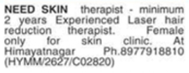 Job Opportunity: Skin Therapist – Himayatnagar