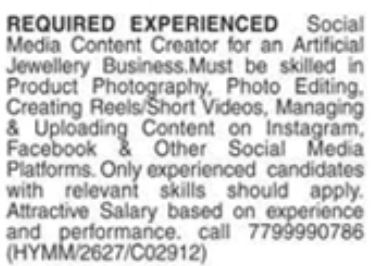 Job Opportunity: Social Media Content Creator – Artificial Jewellery Business
