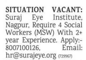 Job Opportunity: Social Workers