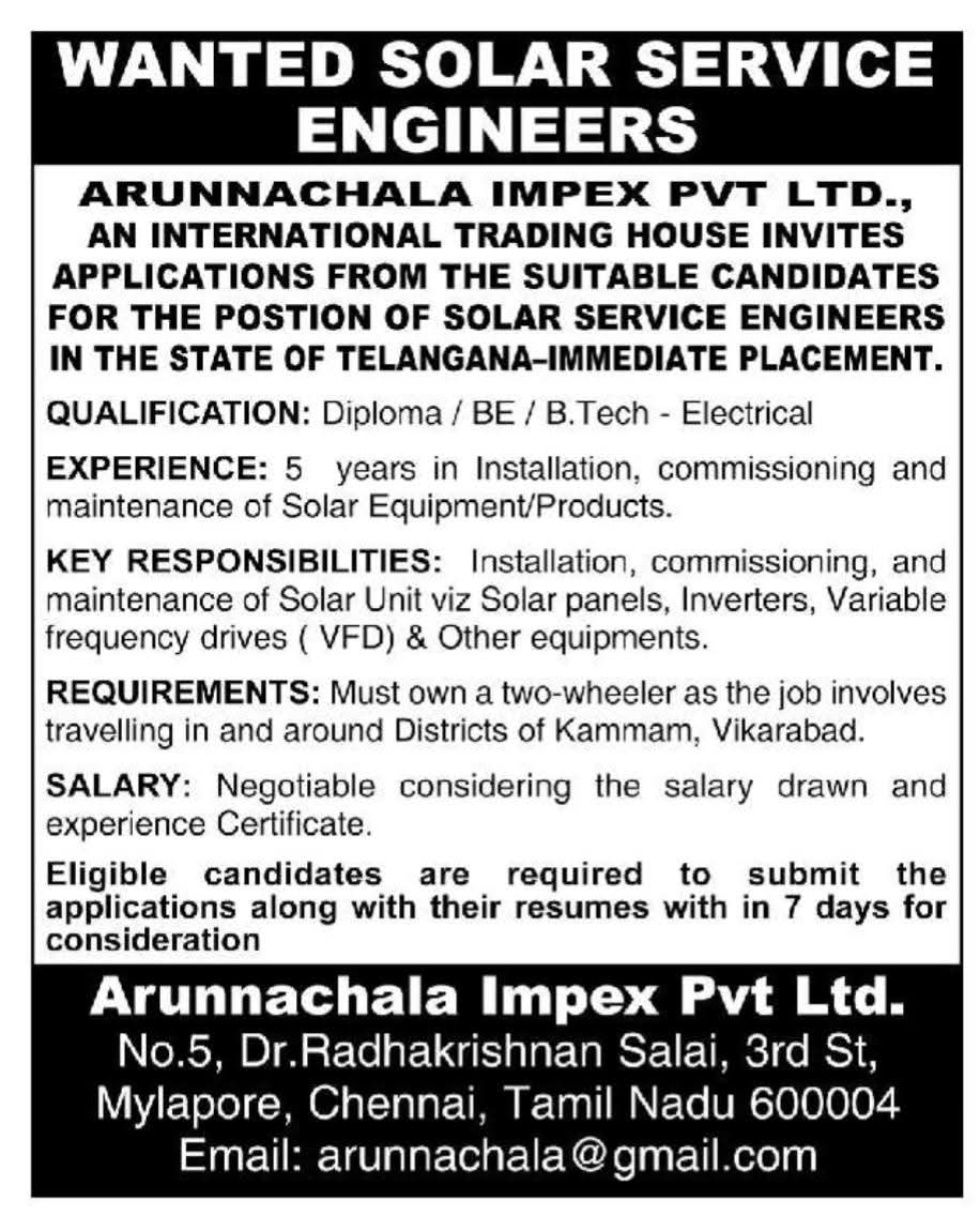 Job Opportunity: Solar Service Engineer Roles at Arunnachala Impex Pvt Ltd