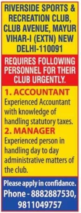 Job Opportunity: Staff Openings at Riverside Sports & Recreation Club, New Delhi