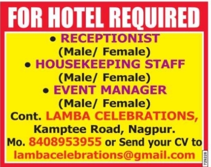 Job Opportunity: Staff Recruitment at Lamba Celebrations, Nagpur