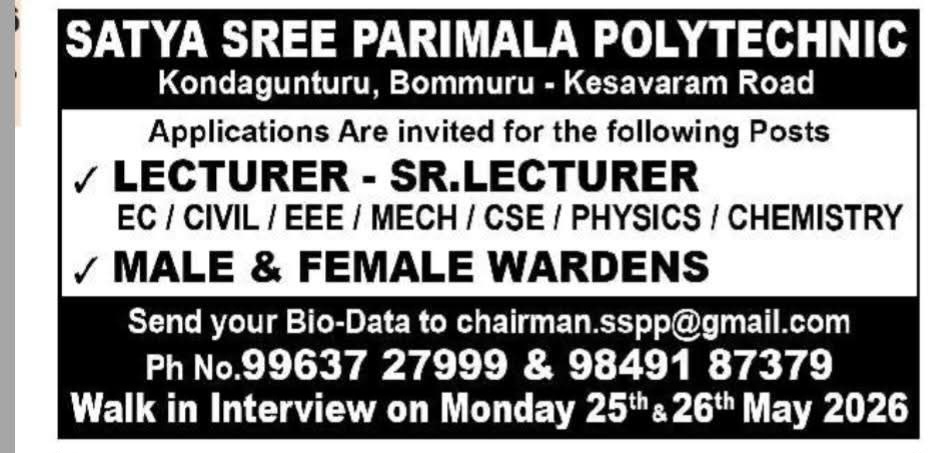 Job Opportunity: Staff Roles at Satya Sree Parimala Polytechnic