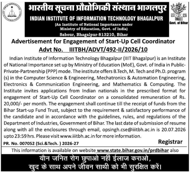 Job Opportunity: Start-Up Cell Coordinator Recruitment at IIIT Bhagalpur