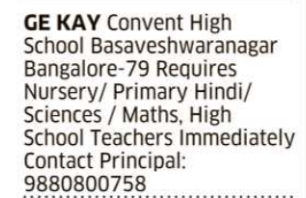 Job Opportunity: Teacher Recruitment at GE KAY Convent High School, Bangalore