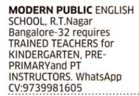 Job Opportunity: Teacher Recruitment at Modern Public English School, Bangalore