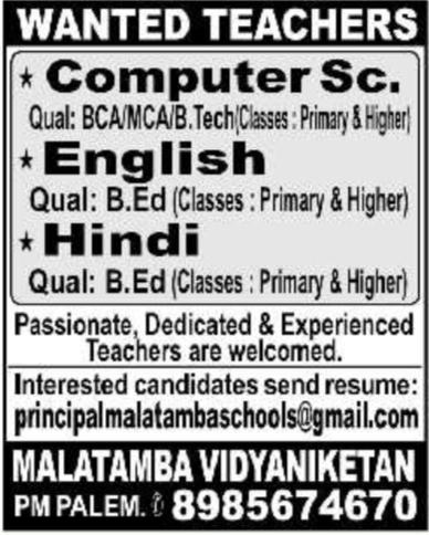 Job Opportunity: Teacher Recruitment for Malatamba Vidyaniketan School