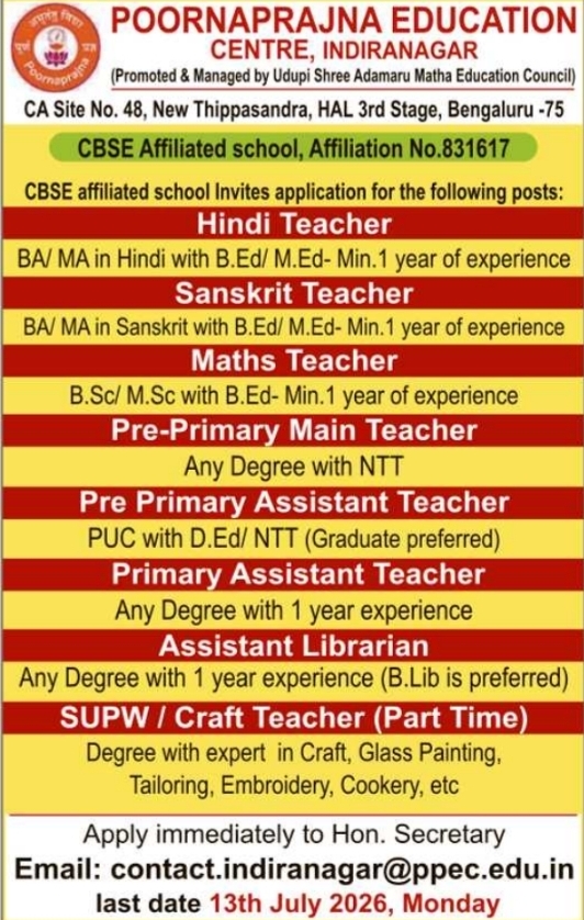 Job Opportunity: Teacher & Staff Recruitment at Poornaprajna Education Centre, Bengaluru