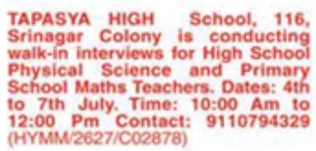 Job Opportunity: Teacher Walk-ins at Tapasya High School