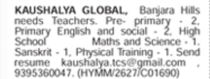 Job Opportunity: Teachers at Kaushalya Global