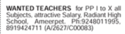 Job Opportunity: Teachers at Radiant High School