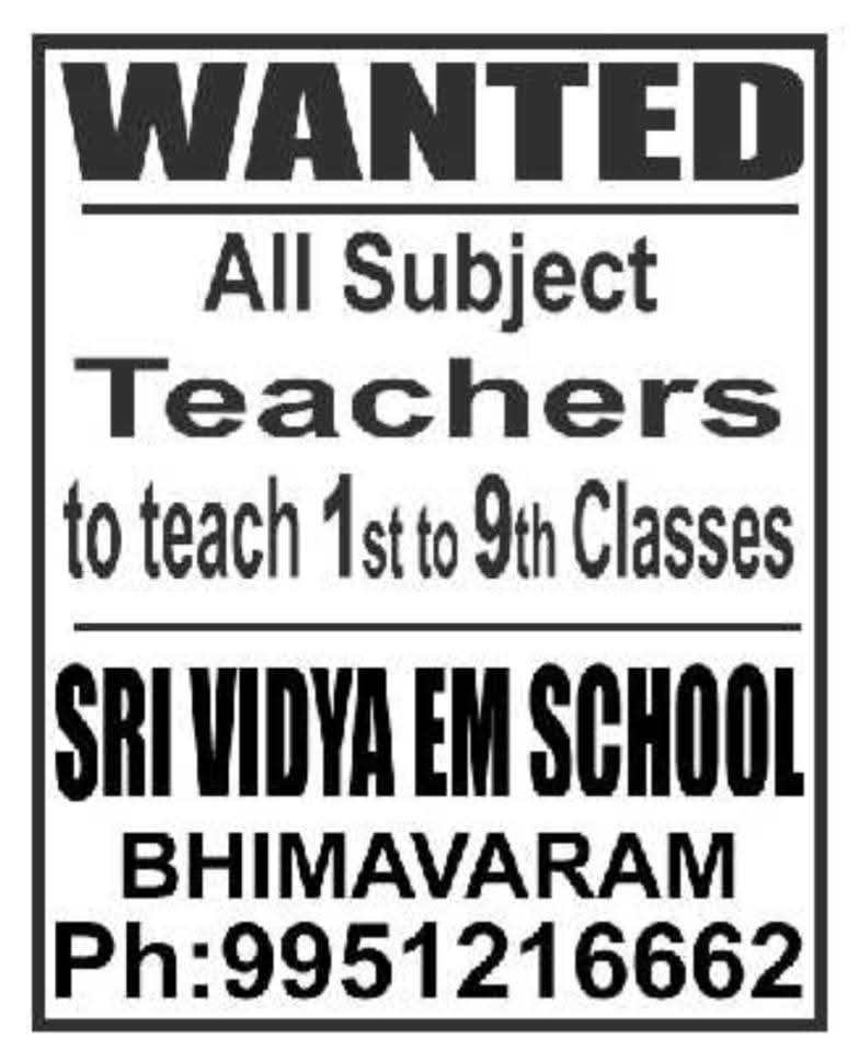 Job Opportunity: Teachers  at Sri Vidya EM School