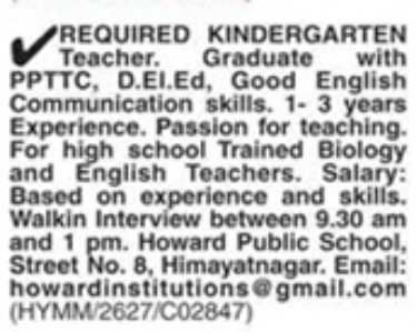 Job Opportunity: Teachers – Howard Public School