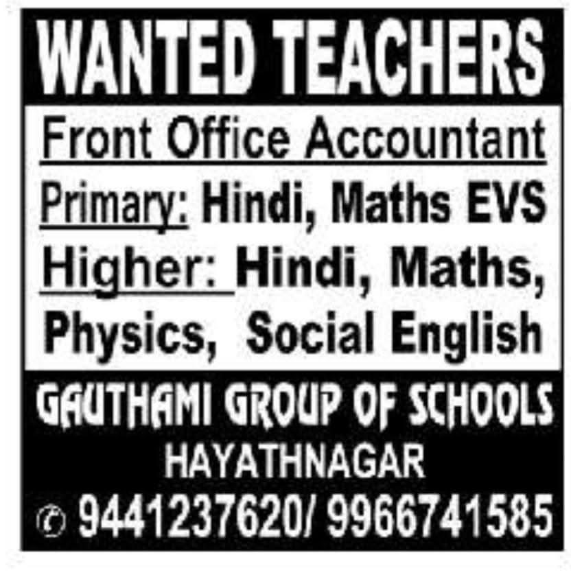 Job Opportunity: Teachers & Staff at Gauthami Group of Schools