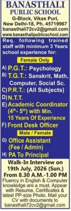 Job Opportunity: Teaching & Administrative Staff