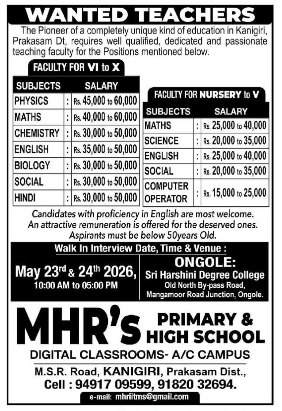 Job Opportunity: Teaching Faculty at MHR's Primary & High School
