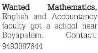 Job Opportunity: Teaching Faculty Roles near Boyapalem