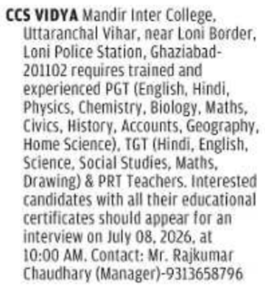 Job Opportunity: Teaching Positions at CCS Vidya Mandir, Ghaziabad