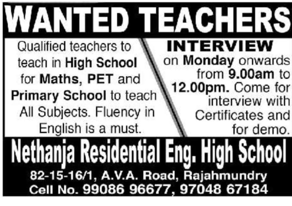 Job Opportunity: Teaching Roles at Nethanja Residential Eng. High School
