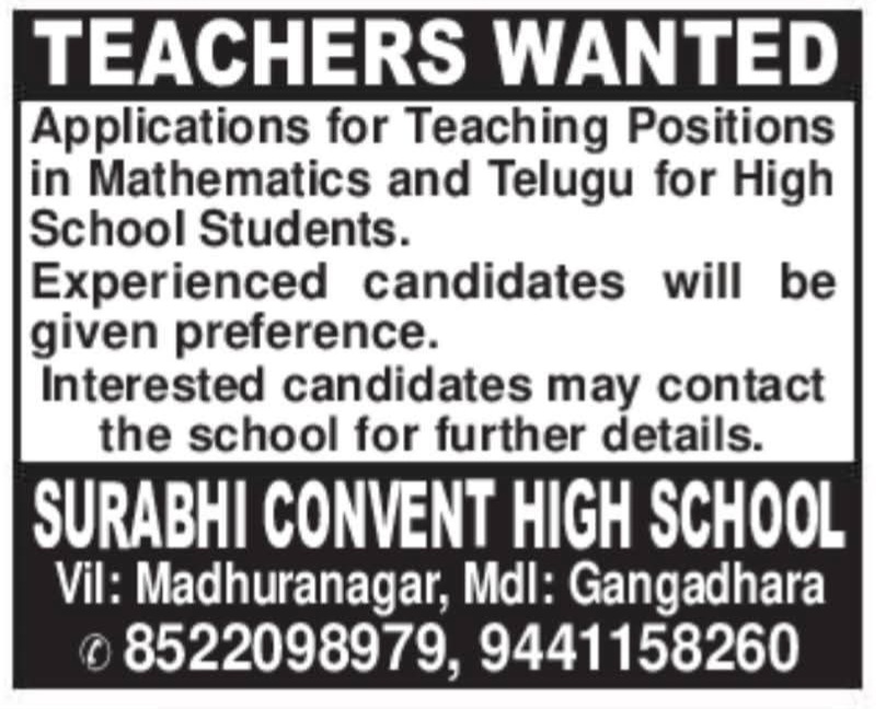 Job Opportunity: Teaching Roles at Surabhi Convent High School