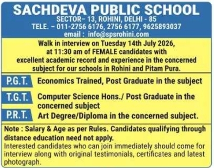 Job Opportunity: Teaching Staff at Sachdeva Public School