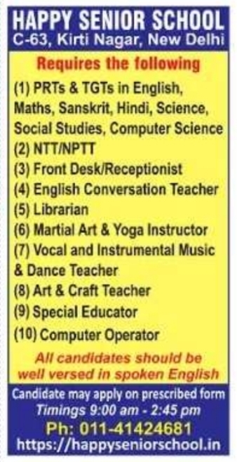 Job Opportunity: Teaching & Support Staff