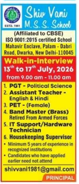 Job Opportunity: Teaching & Support Staff