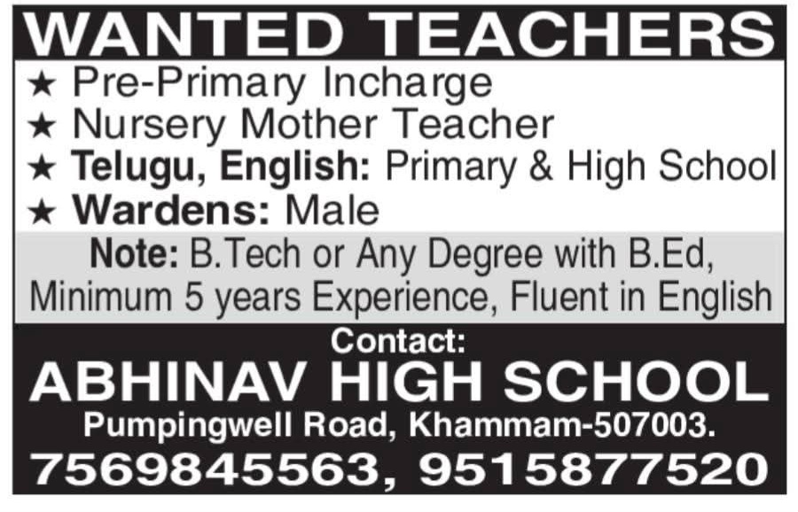 Job Opportunity: Teaching & Warden Roles at Abhinav High School
