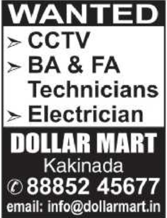 Job Opportunity: Technical and Electrical Staff Recruitment for Dollar Mart, Kakinada