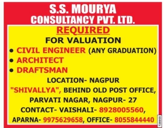 Job Opportunity: Technical Openings at S.S. Mourya Consultancy
