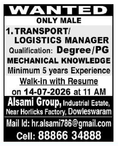 Job Opportunity: Transport & Logistics Manager