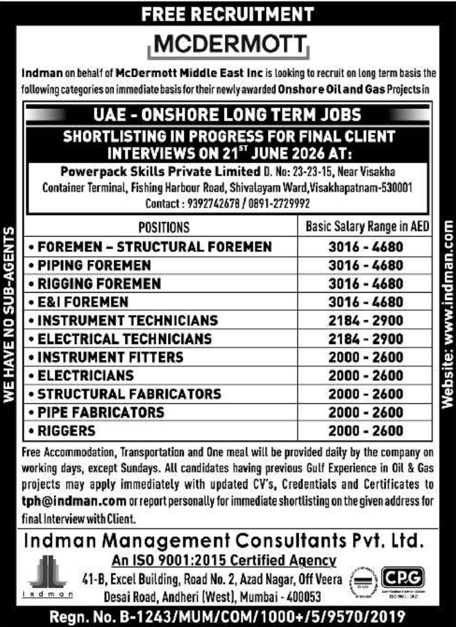 Job Opportunity: UAE Onshore Oil and Gas Recruitment
